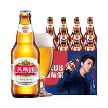 春焕新、88VIP：燕京啤酒 U8优爽小度特酿 500ml*12瓶