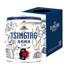 88VIP会员：青岛啤酒 白啤 500ml*12听