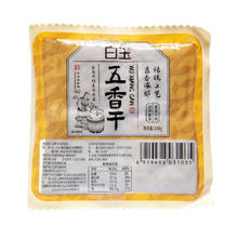 白玉 真空五香干 150g 豆制品
