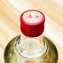 漓江牌【桂酒馆】桂林漓江三花酒 粮食大米酿造 高度白酒 广西特产白酒 52度 480mL 6瓶 经典光瓶