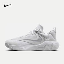 京东百亿补贴：NIKE 耐克 GIANNIS IMMORTALITY 3 EP 春夏 DZ7534-102 43