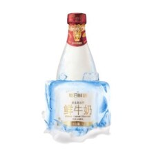 0点、plus会员：每日鲜语 鲜奶定期购家庭装 高品质巴氏杀菌乳1L*10件