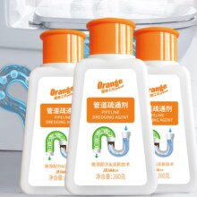 plus会员、首购：橙乐工坊 管道疏通剂 下水道疏通剂 260g