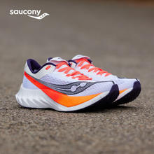 saucony 索康尼 啡鹏4 男款碳板竞速跑鞋 S20939-129