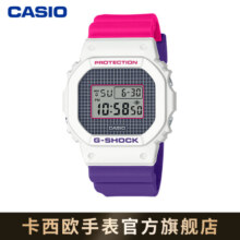卡西欧（CASIO） G-SHOCK&BABY-G 25周年色彩主题款情侣时尚运动手表 送男友 DW-5600THB-7PRLH-200米防水
