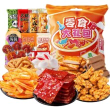 BIBIZAN 比比赞 零食大礼包 40包 268g