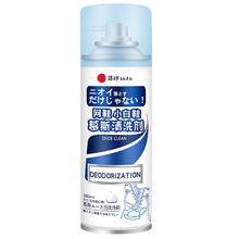 12日0点：GLOBAL WAREHOUSE 全球仓 网鞋小白鞋慕斯清洗剂 280ml