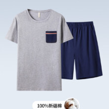 海澜之家  100%新疆棉 短袖短裤