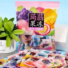巧遇心 新品网红日式蒟蒻果冻无蔗糖零脂零食果味