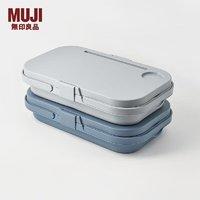 MUJI 無印良品 无印良品（MUJI）多功能可折叠户外野餐箱