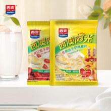PLUS会员：西麦 即食营养燕麦片 28g*24小袋