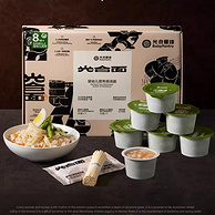 Babycare BabyPantry 光合星球 无添加盐宝宝面条+小罐汤 7餐