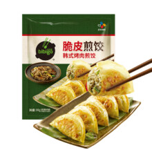 88VIP：必品阁 韩式泡菜脆皮煎饺 250g*1袋 *5件