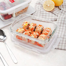 LOCK&LOCK LLG431 长方形保鲜盒 750ml 透明