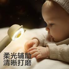 券后29.9 KUB可优比电动婴儿磨甲器