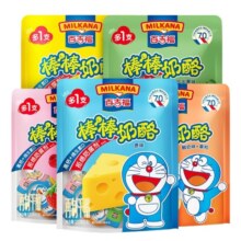 百吉福（MILKANA）棒棒奶酪（原味*2+水果+莓子+冰淇淋+酸奶）100g*6