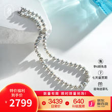 奢珠 月韵真多麻色银灰色海水珍珠项链女正圆极强光微瑕送女友送老婆 5.5MM-6.0MM