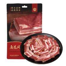 plus会员:金华火腿 风干五花腊肉 250g