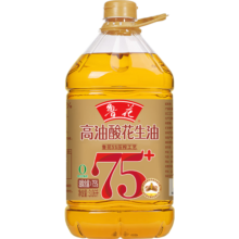 鲁花 【直销】高油酸花生油 食用油粮油5S物理压榨 家庭厨房 健康调味 高油酸3.06L