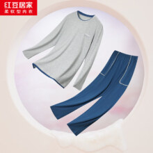 红豆居家 男式纯棉薄款睡衣 雾灰蓝