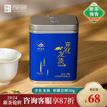 Lindt 瑞士莲 临期Lindt瑞士莲 海盐黑巧克力
