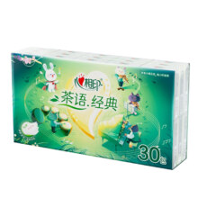 需首购: 心相印  茶语经典有香手帕纸 30包/提