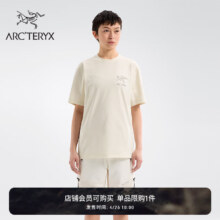 今日10点开抢、需入会：ARC’TERYX始祖鸟 SOLARIUM SS TEE 男女同款 短袖T恤 Greige Solid/本布灰 M