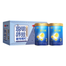 三元奶粉礼盒 爱力优幼儿配方奶粉3段（12-36月龄）800g*2罐