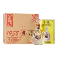金门高粱 1958珍藏 清香型白酒 53度600ml*6瓶整箱装 宴请送礼（含礼袋）