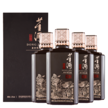 董酒窖藏C9 董酱兼香型白酒 纯粮酿造 50度 500mL 4瓶 整箱装