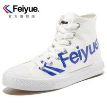 飞跃（Feiyue）女鞋帆布鞋男女春夏季百搭纯色情侣款休闲鞋子女学生透气运动板鞋 黑色 37