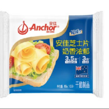 限地区：Anchor安佳 新西兰进口乳源 切达奶酪轻咸味芝士片166g