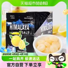 88VIP会员：大马碧富 进口大马碧富咸柠檬糖薄荷糖15g*12袋清凉润喉糖果零食