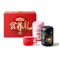 五谷磨房 食养送营养礼盒1200g（核桃芝麻黑豆粉600g+红枣阿胶粉600g+食养杯）