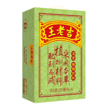 20点开始、需首购：王老吉 凉茶饮料 250ml*16盒