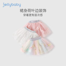 JELLYBABY 女宝宝夏季裙子纱裙