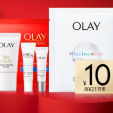 需入会：OLAY 玉兰油 超抗小白瓶 6ml