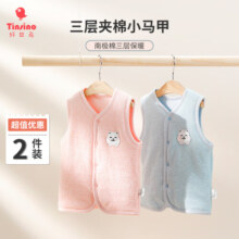 Classic Teddy精典泰迪男女童马甲儿童无袖背心中小童装冬季开衫衣服冬款新 开心熊晨风蓝 110