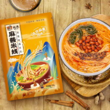 需首购礼金、PLUS会员：宛禾 麻酱米线 220g*4袋＋赠送宛禾响铃卷 10g/袋*2件