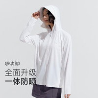 VVC LIFE冰氧防晒服【成毅同款】