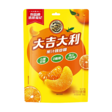 PLUS会员、需首购：徐福记 果汁橡皮糖 大桔瓣型 180g