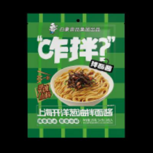 PLUS会员：白象 咋拌上海葱油拌面150g 5份装