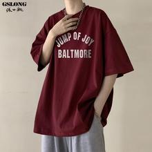 GSLONG 港士龙 纯棉美式重磅短袖T恤男夏季2023新款体恤青少年宽松viage半袖