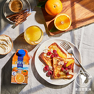阿根廷原装进口，Citric 喜趣客 天然NFC果汁500mL*4瓶