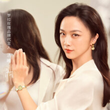 LOLA ROSE罗拉玫瑰汤唯同款蜂巢手表女玛瑙女表女士手表生日礼物礼物送女友 LR4102