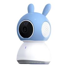 京东PLUS：小值 Q2 室外摄像头 100万像素
