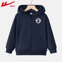 回力 男童春秋外套