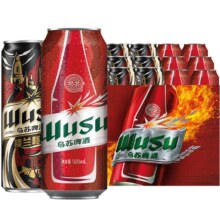 plus，需首购：乌苏啤酒（wusu）双口味混合装（红500ml*12罐+楼兰500ml*6罐)整箱装