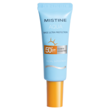 PLUS会员，京东百亿补贴：Mistine蜜丝婷 国内小黄帽 15ml