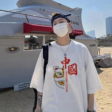 嘉晔 JIAYE）夏季短袖t恤